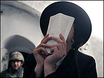 يهودی ارتدکس در اسرائيل