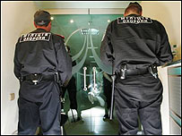 офіс Укртранснафти