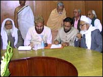 मुस्लिम लॉ बोर्ड 