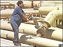 پالايشگاهی در عراق