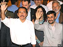 Daniel Ortega e Mahmoud Ahmadinejad