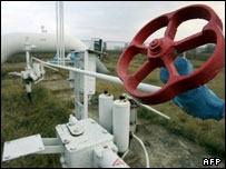 Doğalgaz boru hattı