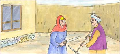 زرمينه و اکبر