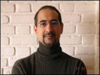 کیان تاجبخش