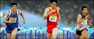 Liu Xiang winning a race