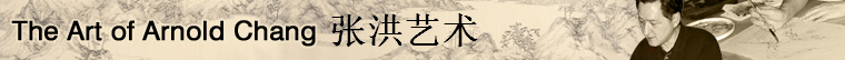 Arnold Chang