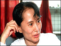 आँग सान सू ची