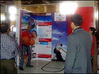 आईटीसीएन एशिया