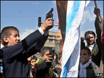 तेहरान में इसराइल और अमरीका विरोधी प्रदर्शन