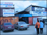 "Дордой" бозори