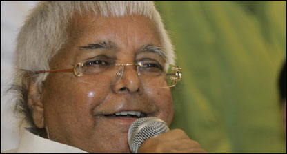 लालू प्रसाद यादव