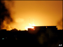 बग़दाद में धमाका