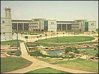 ह्यूमैनिटेरियन सिटी, सऊदी अरब