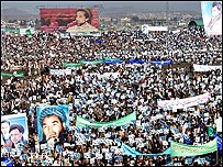 काबुल में प्रदर्शन