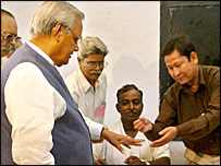 वाजपेयी