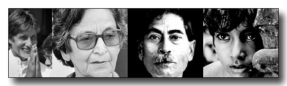 कला जगत 2005