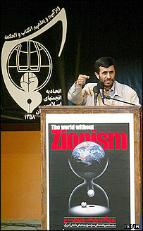 محمود احمدی نژاد