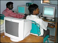 Centro de computação em Bangladesh