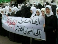 Gazze'de protestocular