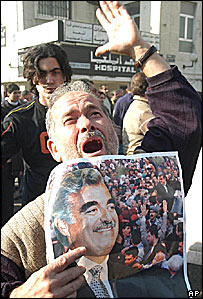 امریکہ نے رفیق حریری کے قتل پر شدید غم اور غصے کا اظہار کیا ہے