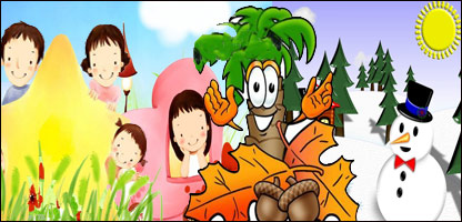 طبيعت رنگين