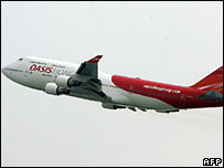 甘泉航空公司班机