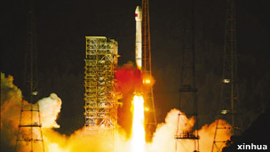 北斗衛星發射