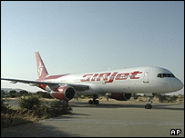 هواپیما در شهر آچه چاد