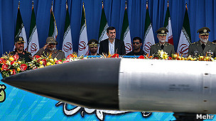 رژه نیروهای نظامی در تهران