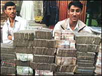 استهلاک پول 