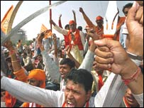 ایودھیا میں مظاہرہ