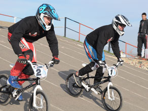 Watch the BMX Challenge