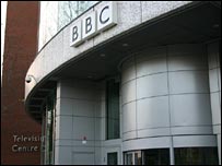 BBC Television Centre
