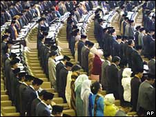 Quốc hội Indonesia