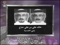 مطلوبہ