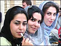 ईरानी लड़कियाँ