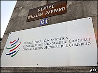 A sede da OMC em Genebra