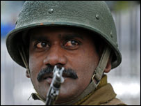 सुरक्षाकर्मी