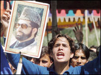 کشمیری مظاہرین(فائل فوٹو) 