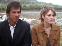 الزبتھ ہرلے عمران خان کے ہمراہ