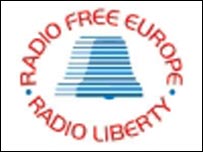 "Озодлик" радиоси рамзи