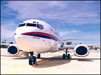 Máy bay của hãng hàng không Pacific Airlines