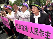 Marcha pró-independência em Taiwan
