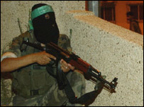 हमास सदस्य