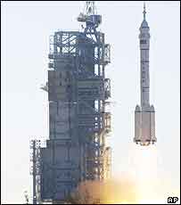 Espaçonave Shenzhou 5