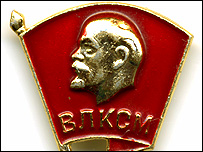 Комсомол кўкрак нишони