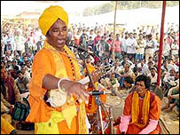 रामपाड़ा गाँव