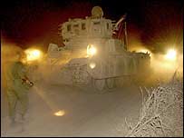 इसराइली टैंक