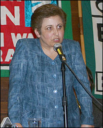 شيرين عبادی