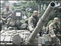 Грузинські військові